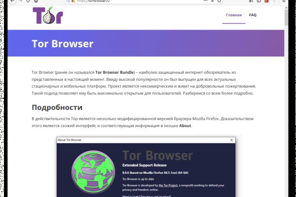 Ссылка кракен kr2web in