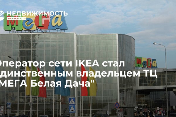 Кракен актуальная ссылка на сегодня