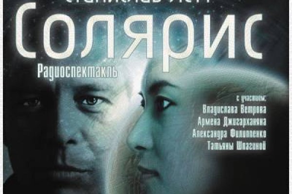 Кракен ссылка официальная в тор