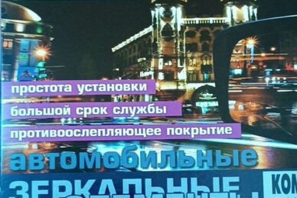 Что такое kraken в россии