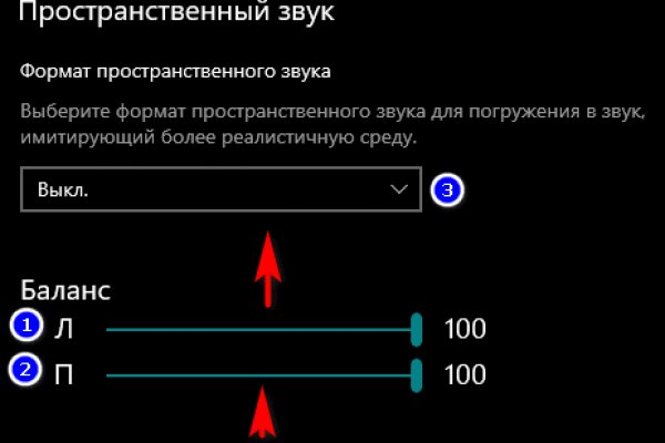 Как зайти на кракен через тор