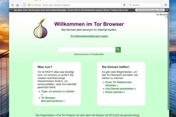 Как зайти на кракен в тор браузере
