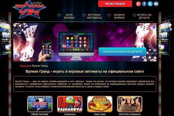 Ссылка кракен kr2web in