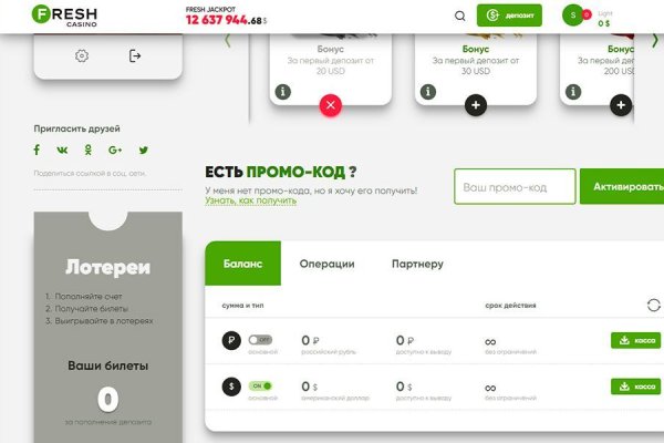 Кракен торговая kr2web in